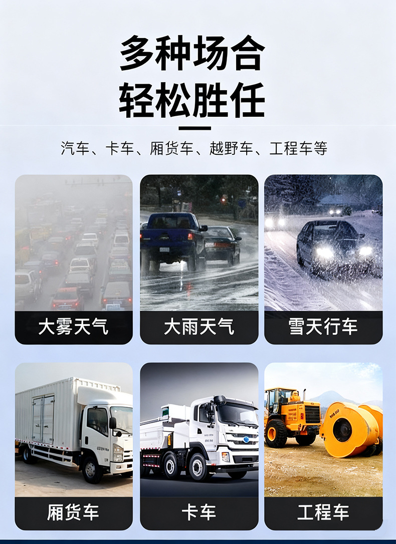 Shaanxi Automobile Heavy Truck Delong M3000 Rear Tail Light Assembly Led Bulb Waterproof Driving, Turning, Reversing Integrated Brake Light