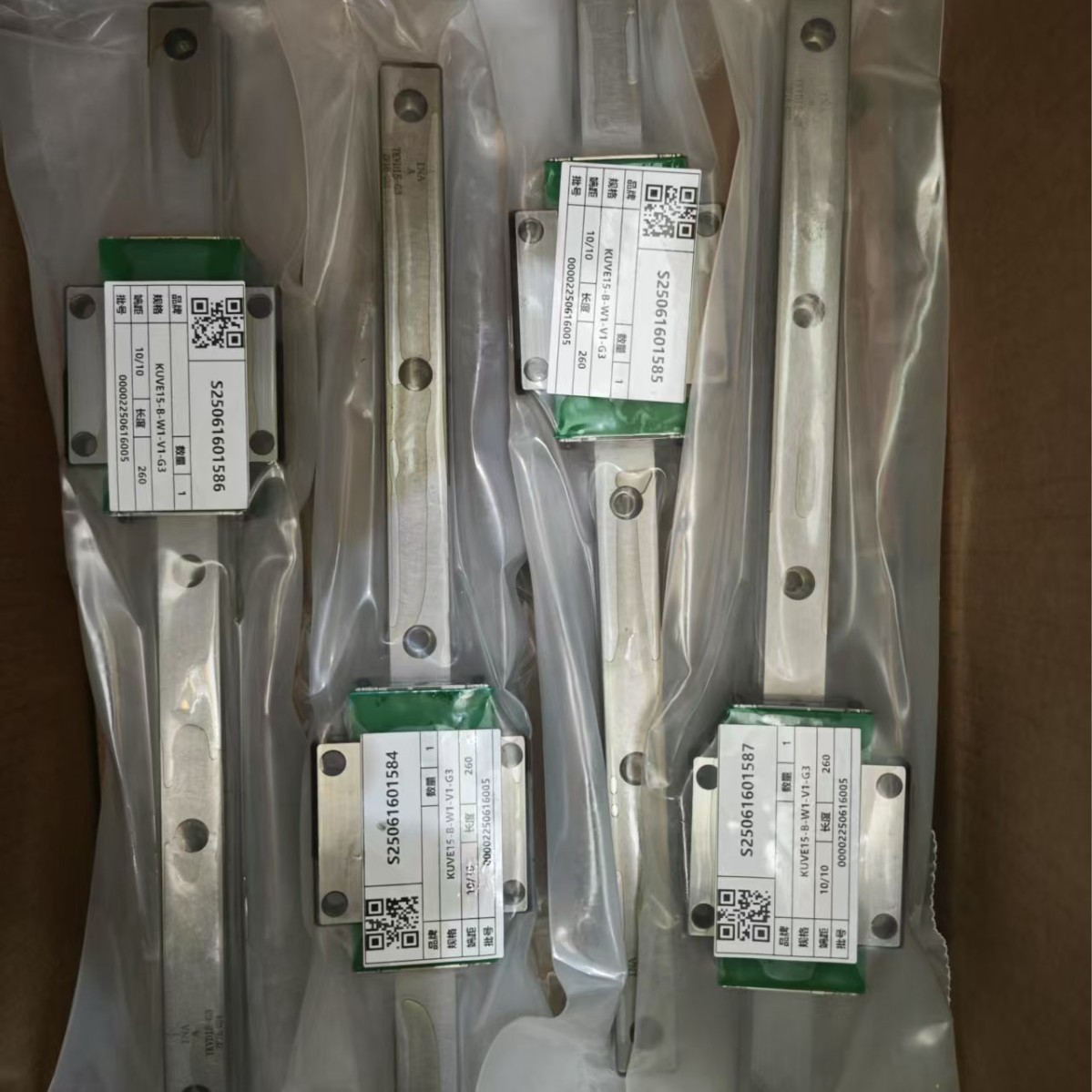 导轨滑块KWVE25-W-G2/2210-25/25,KWVE25-B-N天津优惠