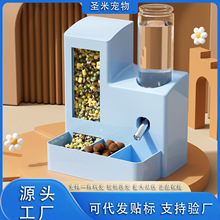 跨境仓鼠自动喂食饮水器金丝熊水壶食盆仓鼠二合一滚珠喂水器代发