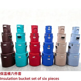 ���P����ñ���Ͱ�����״��������ر����i��ͰFive-piece set