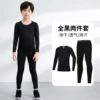 Long-sleeve, set