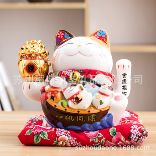 С̖늄�������ؔ؈7�� �����_�I�ͶY������ �մ���ʽ�lؔ؈�YƷ