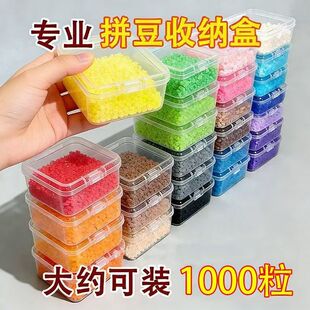 5.5cmƴ�����ӌ���������͸���������Ʒ�з��bС��ɢ�����ռ{��