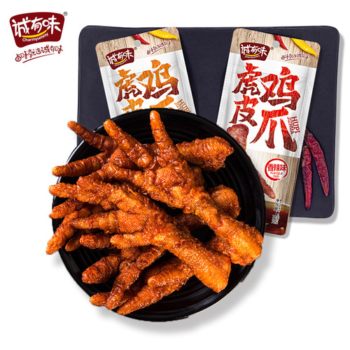 Cheng You Wei Roasted Neck Whole Tiger Skin Chicken Claws Hunan Snack Non-Duck Neck Chicken Neck Pickled Meat Ready-to-Eat Spicy Snack Manufacturer
