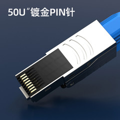 Six, Seven, and Eight-Category FTP Shielded, Crystal-Free, Fully Gold-Plated 10-Gigabit RJ45 Network Crimpless Ethernet Connectors