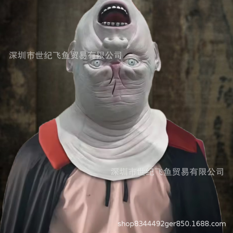 Máscaras invertidas de Halloween fiesta de maquillaje leche de terror látex máscaras alienígenas casas embrujadas maquillaje props de hechicería