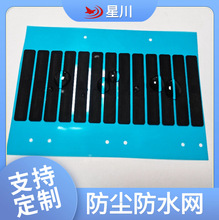 ����������ȾW��ˮ���m�����W��ճ���Μ�]�^�V�W�����L Ͳ�W