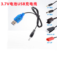 bSo˙CֱwCw3.7V늳س늾USB JST SMӿ