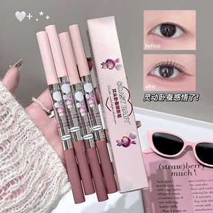 Coast Baby Double-Ended Silkworm Shadow Pen Comes with a Brush to Highlight and Naturally Outline Cross-Border Beauty Makeup