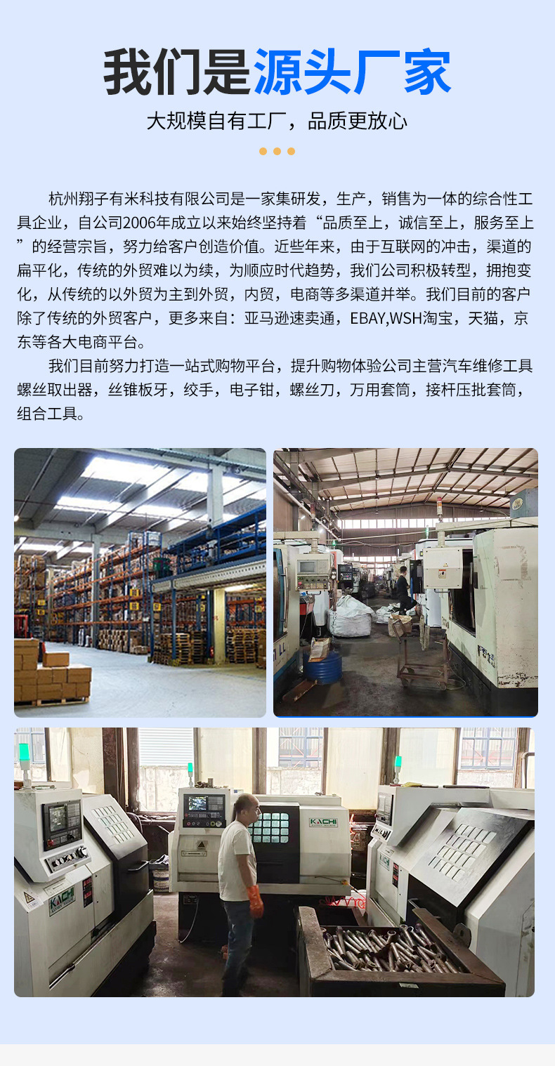 Manufacturer supply car cylinder stethoscope engine abnormal noise stethoscope auto repair inspection auto repair stethoscope