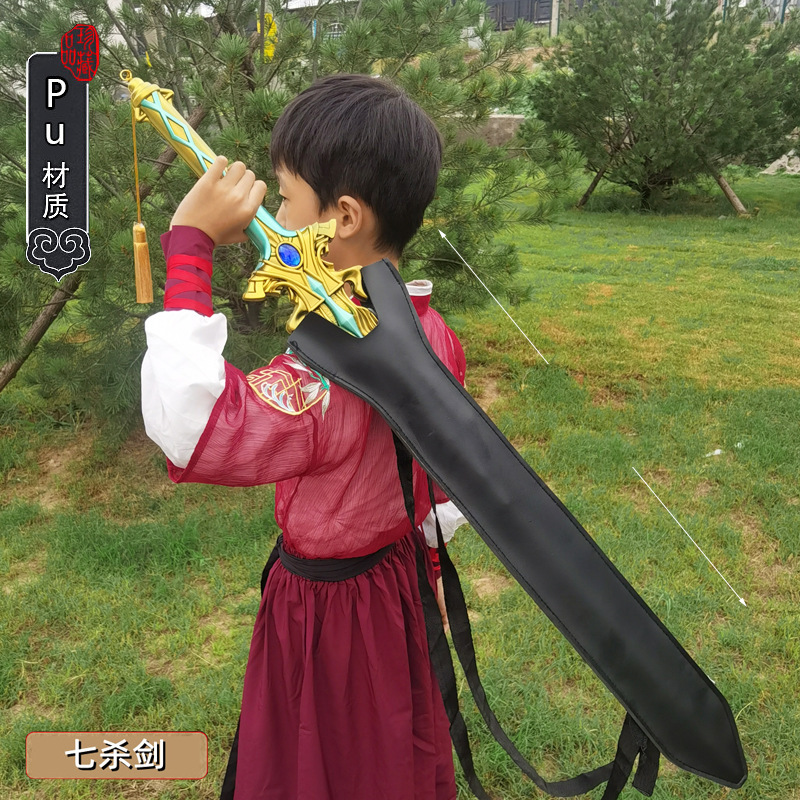 Props, polyurethane rubber toy, weapon, cosplay