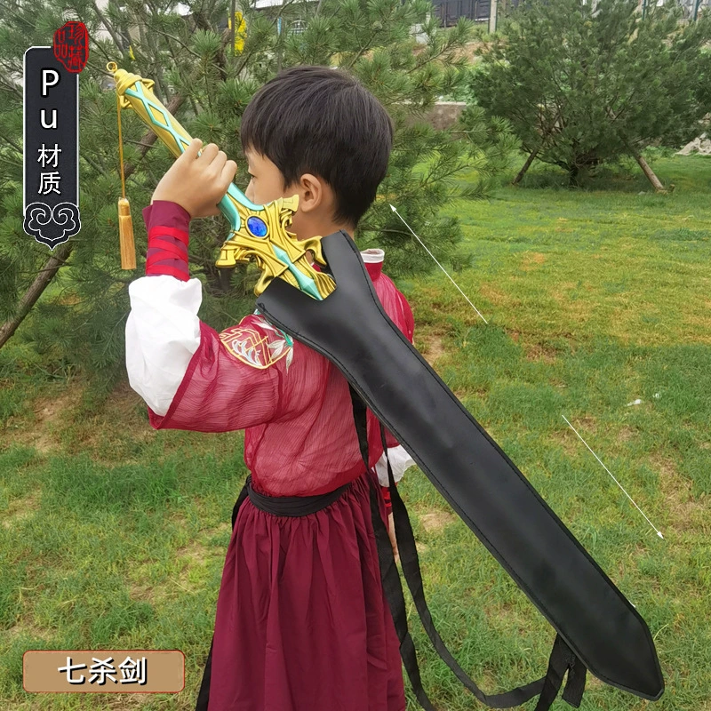 Props, polyurethane rubber toy, weapon, cosplay