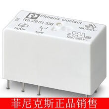 �����˹ �����̵��� - REL-MR-110DC/21HC - 2961338-10