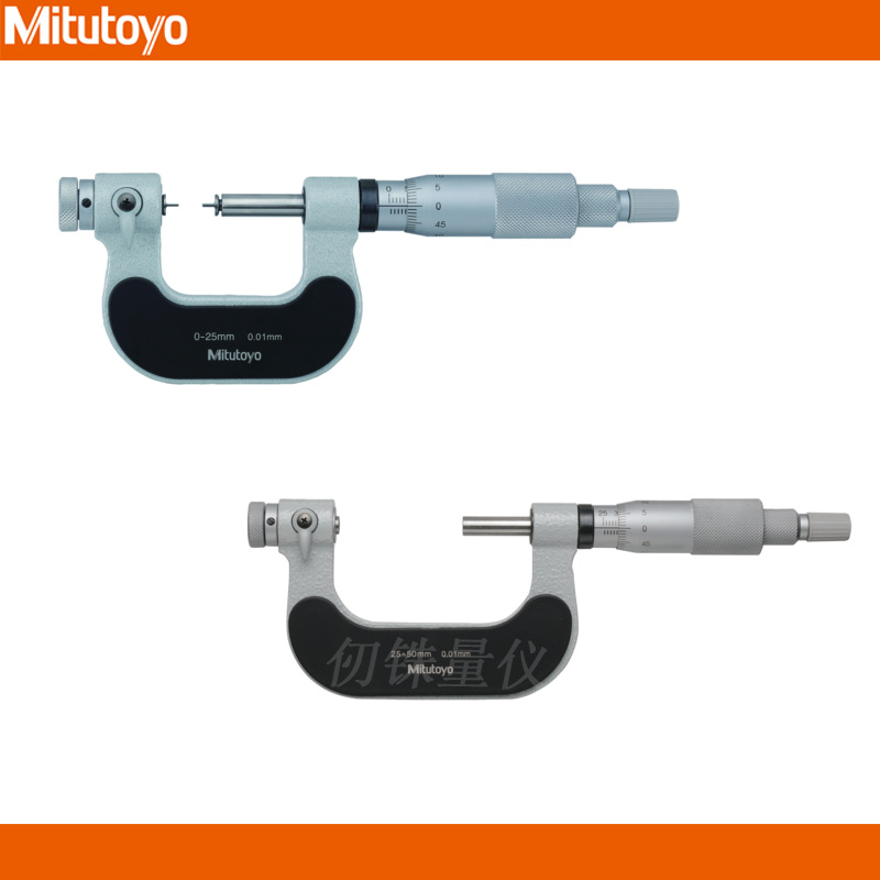 三丰Mitutoyo通用千分尺116-101-10 MCN-25B换头千分尺116-102-10