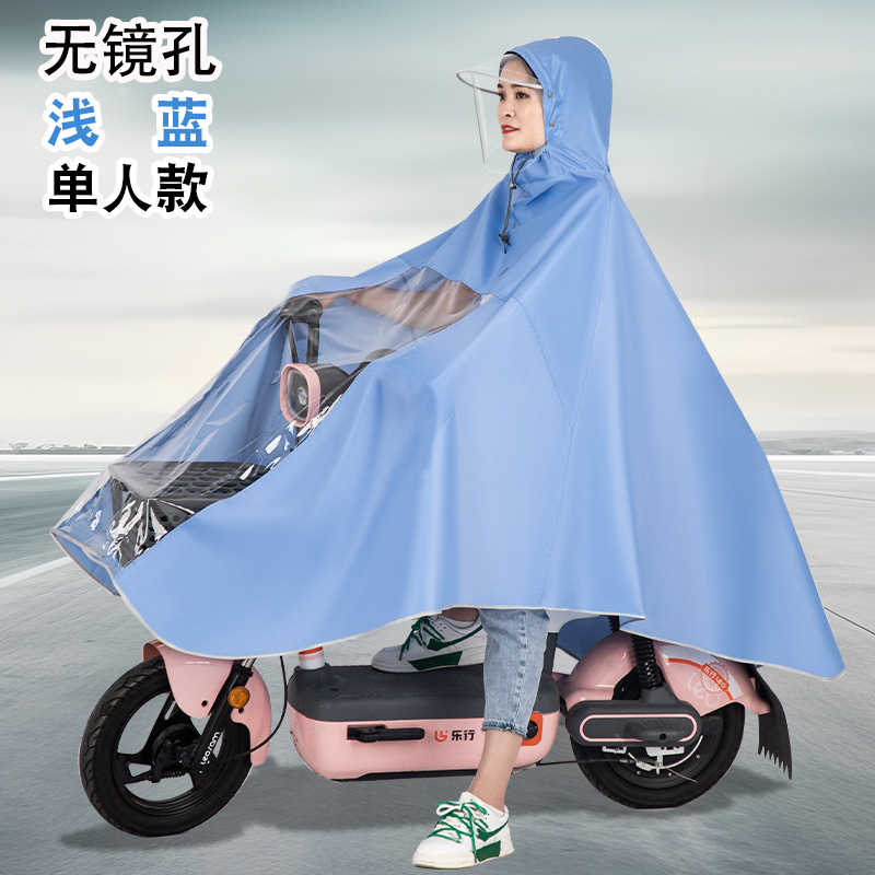 Impermeable de coche eléctrico para montar una motocicleta individual y doble, poncho grueso para hombres y mujeres, impermeable de cuerpo completo a prueba de lluvia, se puede personalizar