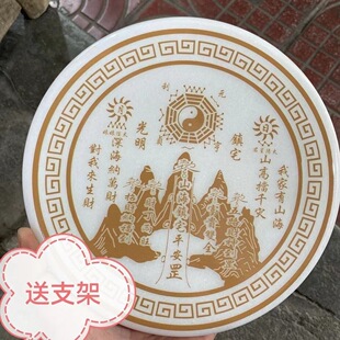 ���l��Ȼ�Ĵ�����ɽ��悔[�������Lˮ��ɫ��ʯ����Ȼ���P�[��