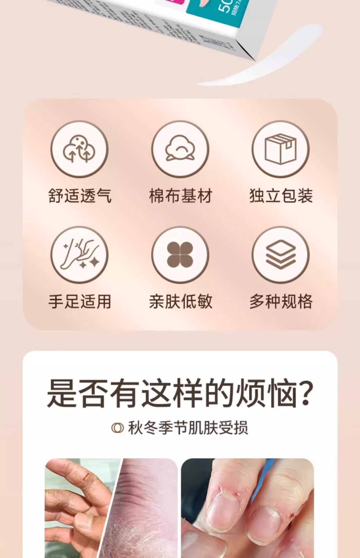 详情图片_04.jpg