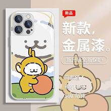 �A��PURA70Pro���lС���֙C��mate60�ɐ�nova12�쾀����11������