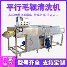 ����ƽ��ë݁��ϴ�C ��Ϡ�������ϴȥ���C �F�Uɽș����ϴ�O��