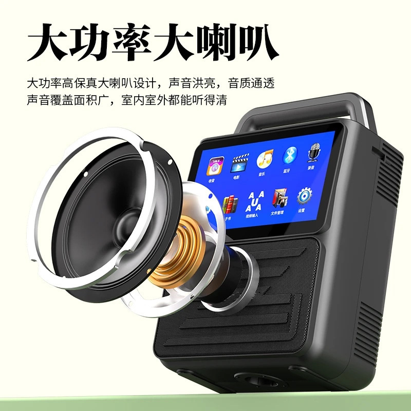 夏新  K23广场舞音响新款家用户外蓝牙K歌视频音箱大功率蓝牙音箱|undefined