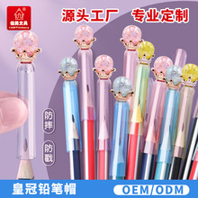 �羳���ƻʹڹPñ�����U�P���L������P���׃��@С�W���P�б؂�Ʒ