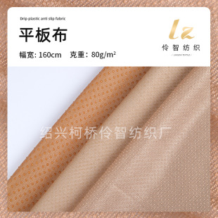 �S�ҬF؛ ȫ��ƽ�岼�y��·���ܷ����� �������z���|����ᘿ���