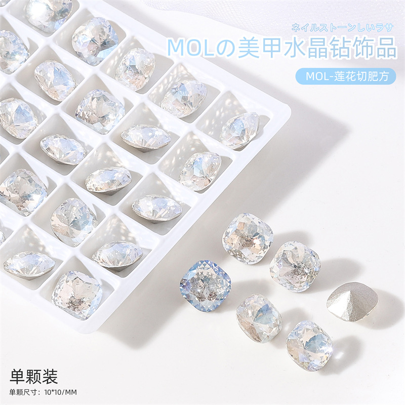 Internet celebridad nueva manicura K9 diamante MOL luz de la luna color mágico de forma especial en punta de diamante mariposa gota de agua corazón torcido clavo de cristal diamante