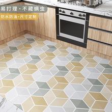 N؉|M䁵ذ̺pvceȫ䁉|ˮͷˤ_|