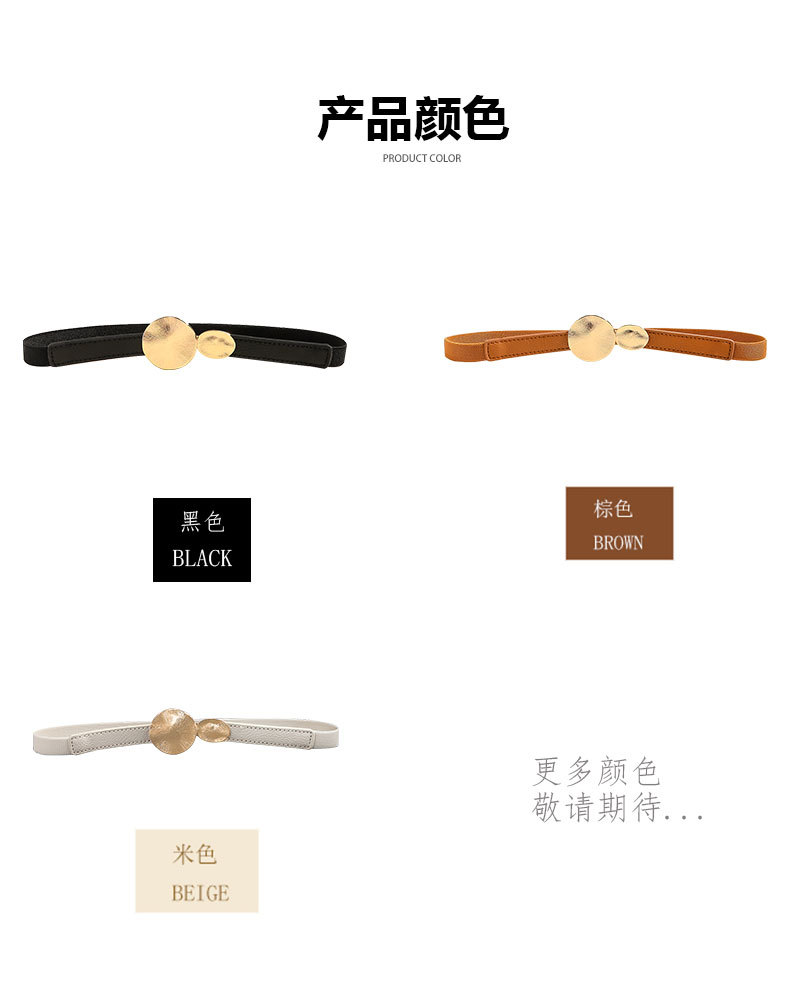 中-(多色）_04.jpg