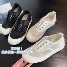 ���߲��۸��ֵ͸�����m���y�����O��Ьһ�_�����eЬX0612F