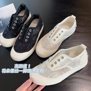 ���߲��۸��ֵ͸�����m���y�����O��Ьһ�_�����eЬX0612F
