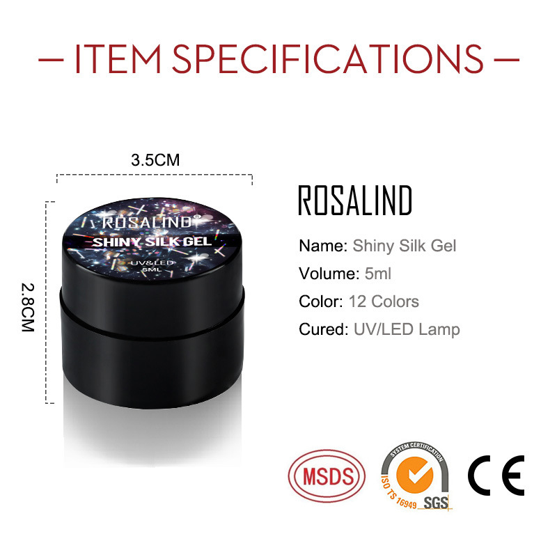 ROSALIND日系罐装甲油胶5ML 混色爆闪幻彩胶蕾丝胶变色龙指甲胶