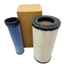 明耀过滤空气47220-47800 P822335 38G30-07712柴油发电机组空滤