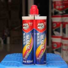 l¸zpMp ɴuشuɴupùpp