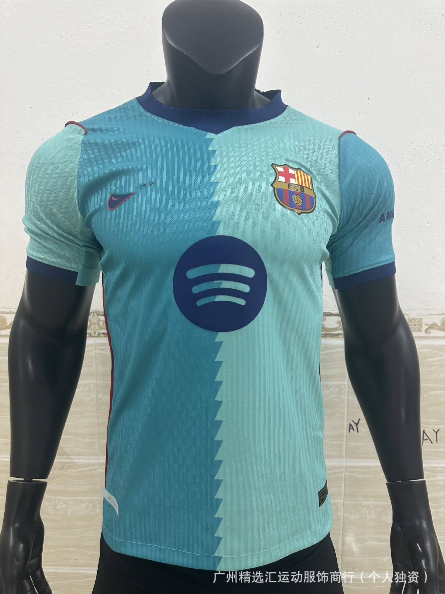 2627 jugadores de fútbol club nacional casa y fuera camiseta fábrica de origen un lote