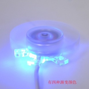 3010�֙Cɢ�����@��֧�ܲʹ�ɢ���L��С��΢��5V12V �L�ȹ��Sֱ�N