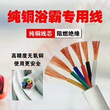 ���l���~оԡ��늾�ܛ�o�׾�5/6/7/8о1.0/1.5/2.5ƽ����̖���S��