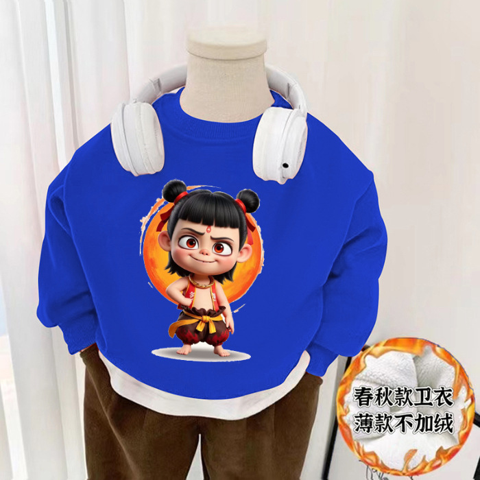 W055 클라인 블루