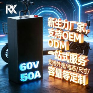 늄�܇�늳�60v�������߱��ʷ��^����m����݆늄�܇�ƿ늳�