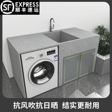 ������ˮ�ێ�ϴ�C��������Ȼʯϴˮ��ϴ����ʯ�^ϴ����2026�¿�