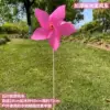 Pink with wooden pole