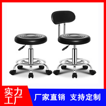 收银椅吧台椅圆凳高脚凳简约靠背升降椅子旋转美容椅子酒吧椅厂家