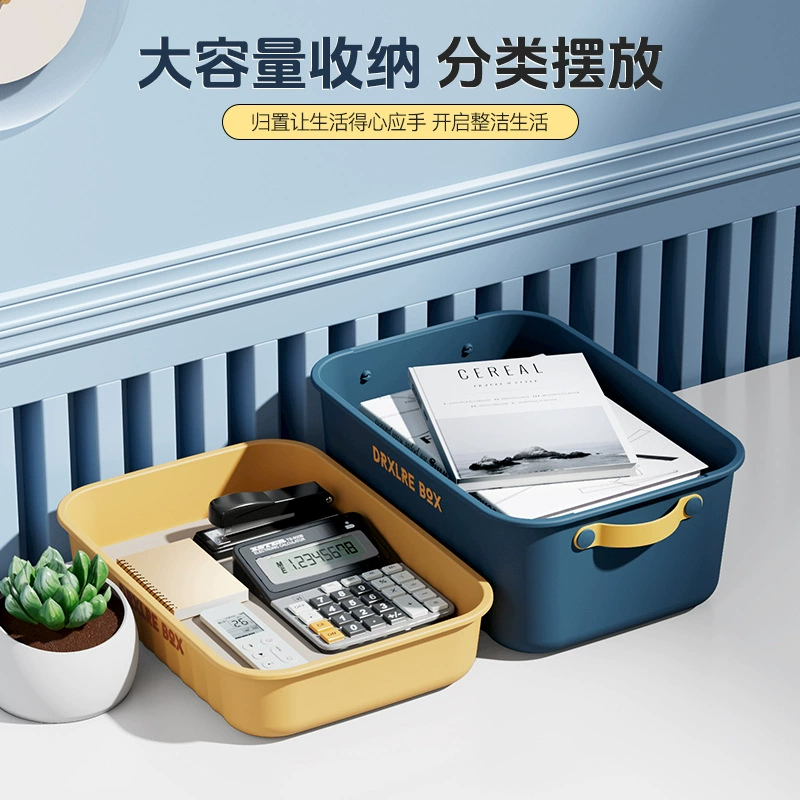 Storage Box, PP small stackable tabletop organizer, 15.5×10.7×5.0 cm, lid optional