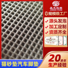 �S�ҹ���eva�W�׉| ���p����܇�_�|�������͸��؈ɰ�| eva�W�׉|