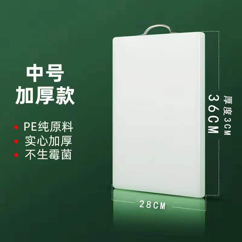 36×28 두꺼운 3cm [특대 두꺼운 M사이즈]