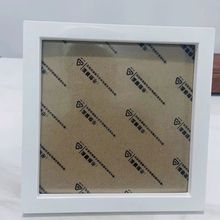 塑料小相框外径18*18cm内径15*15厘米画框儿童钻石画相框一件代发