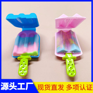 �S��ֱ�N̫�����ɳѩ��ģ����Ƥ�����ģ�̓�ͯDIY����������l