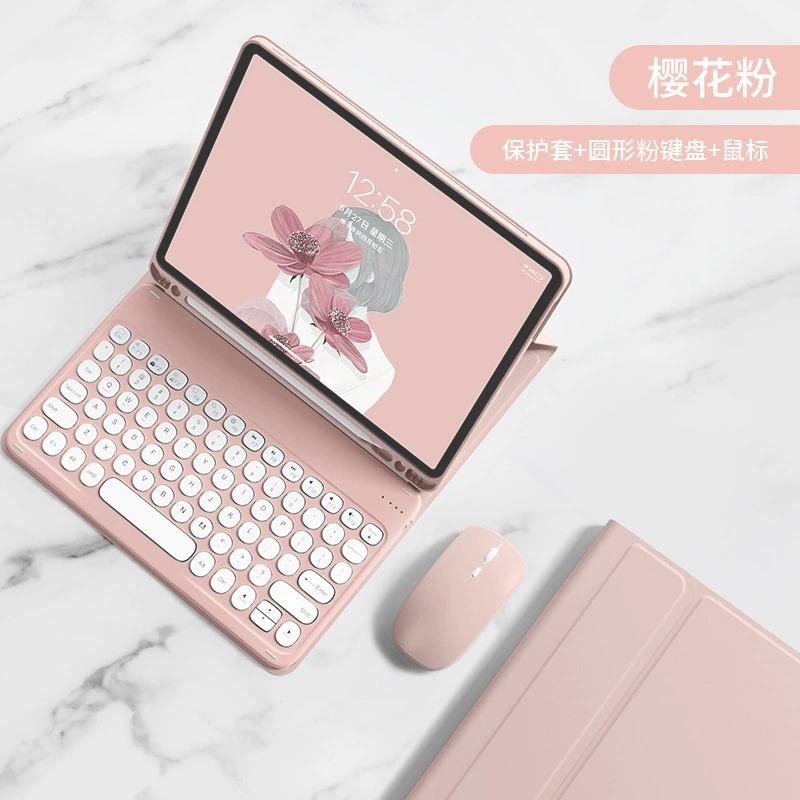 Совместимая клавиатура, мышь, планшет, беспроводной защитный чехол, bluetooth