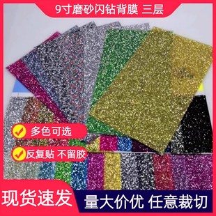 ������Ĥ�C�и�3�ӎ���λ�W荱�Ĥ�֙C�NĤĥɰ�W�۲�Ĥȫ��߅