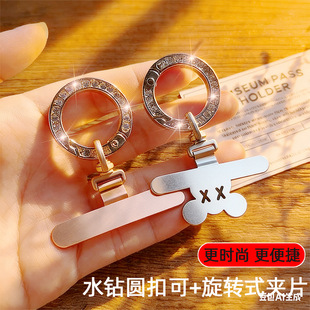 ����Ȧˮ荈A���֙C���K�|Ƭ耳��B�ӿۈA�h����������֭h���